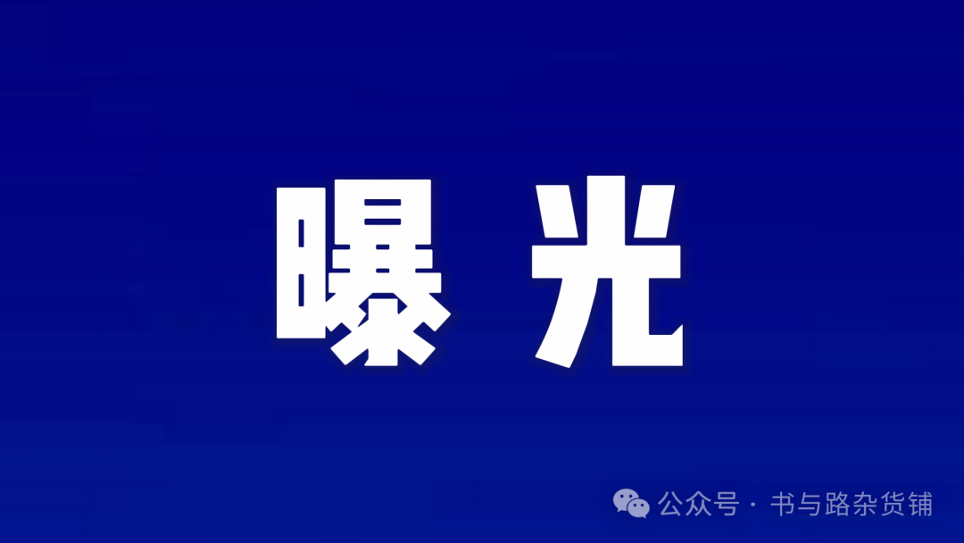 迪维交易（DV Trading）爆雷预警：AI量化外衣下的资金盘陷阱！