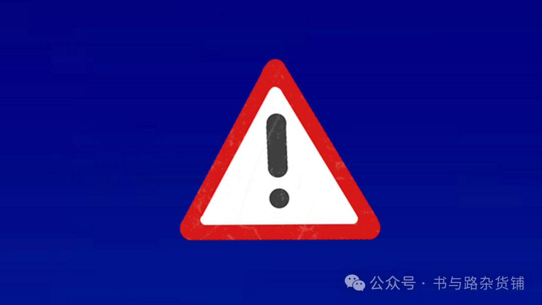 【奥园】资金盘崩盘：一场精心策划的骗局大揭秘！