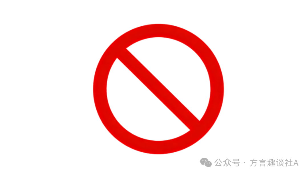 揭秘【九安矿联】：一场精心策划的财富骗局！