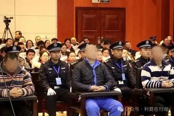 警惕！“善心汇”正在诈骗！要跑路了，别中招！