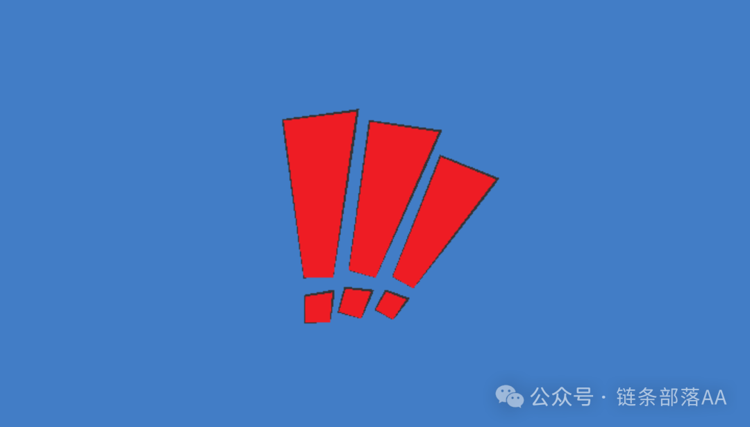 紧急！昌盛发期货（NCM）骗局大揭秘，速看避坑！