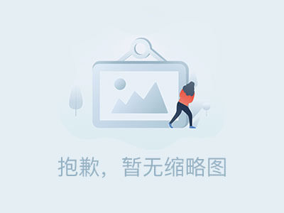 即将崩盘跑路！【未来财富期货】赵泽丰带单骗局，多次收割会员！